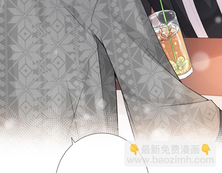 第11话 跟我回家见家长？(1/2)-第14话