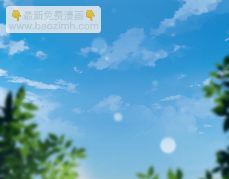 第13话 同床共枕(1/3)-第16话