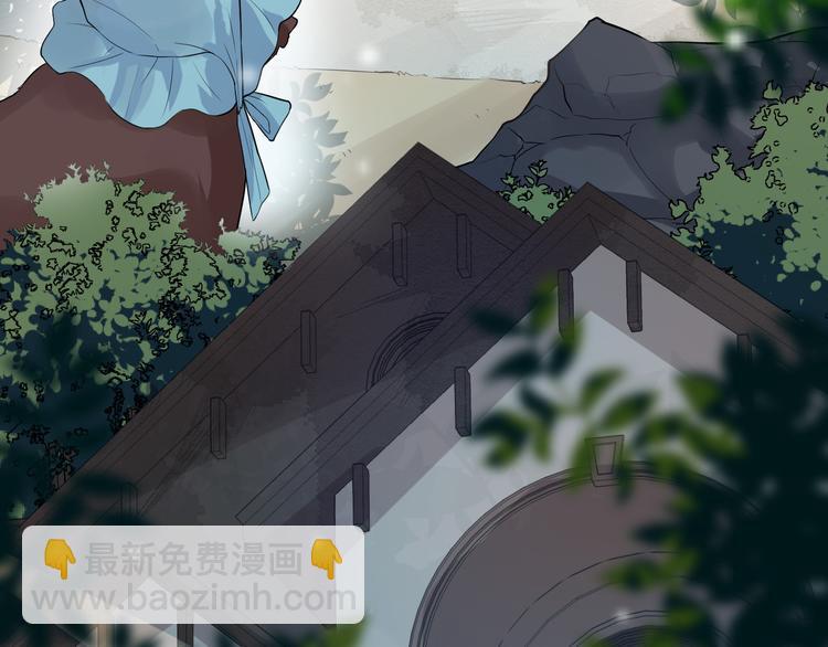 第13话 同床共枕(1/3)-第16话