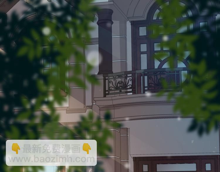 第13话 同床共枕(1/3)-第16话