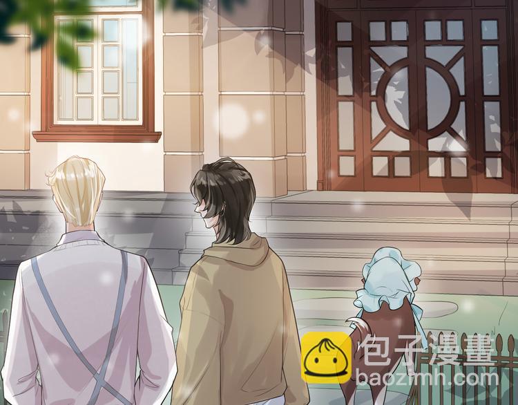 第13话 同床共枕(1/3)-第16话