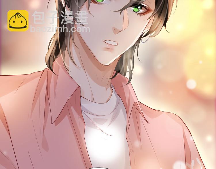 第13话 同床共枕(1/3)-第16话