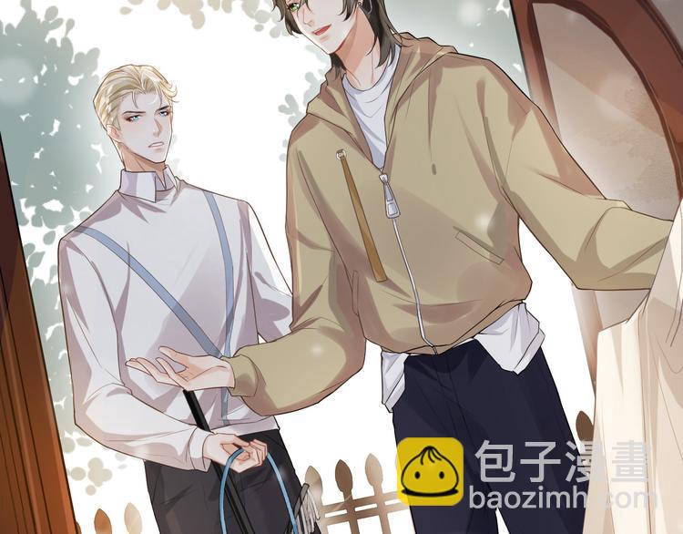 第13话 同床共枕(1/3)-第16话