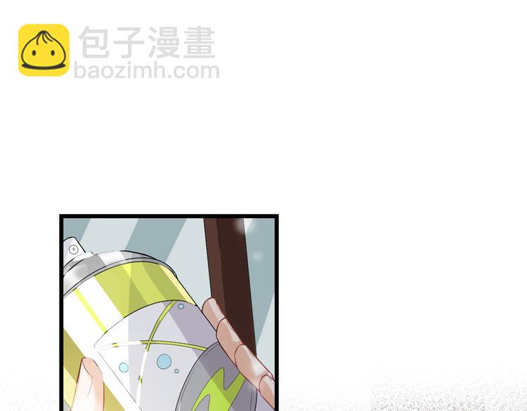 第13话 同床共枕(1/3)-第16话