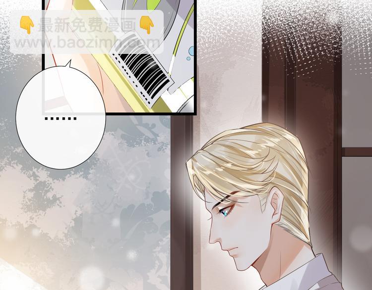 第13话 同床共枕(1/3)-第16话