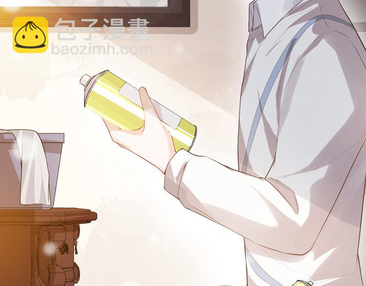 第13话 同床共枕(1/3)-第16话