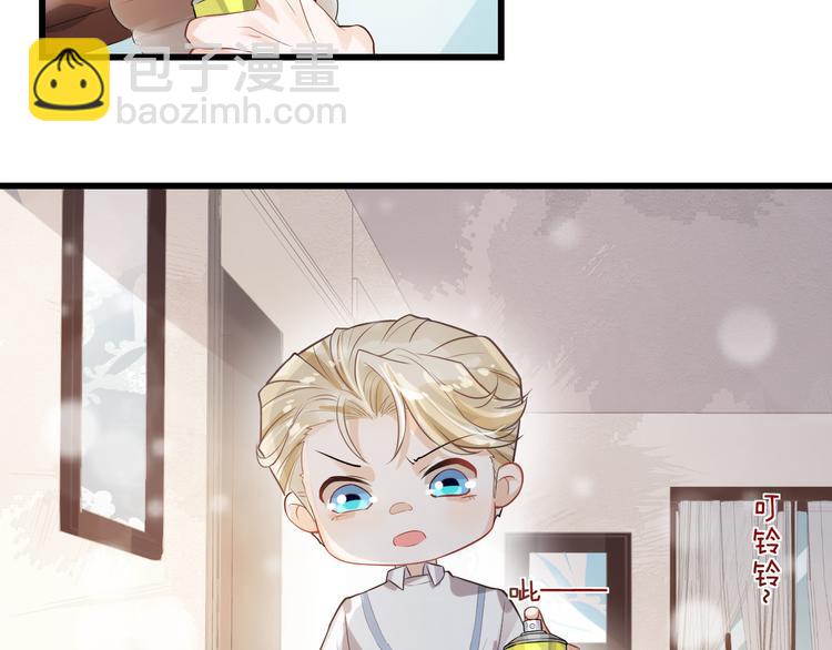 第13话 同床共枕(1/3)-第16话