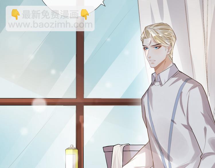 第13话 同床共枕(1/3)-第16话