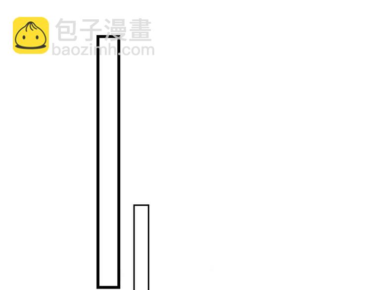 第13话 同床共枕(1/3)-第16话