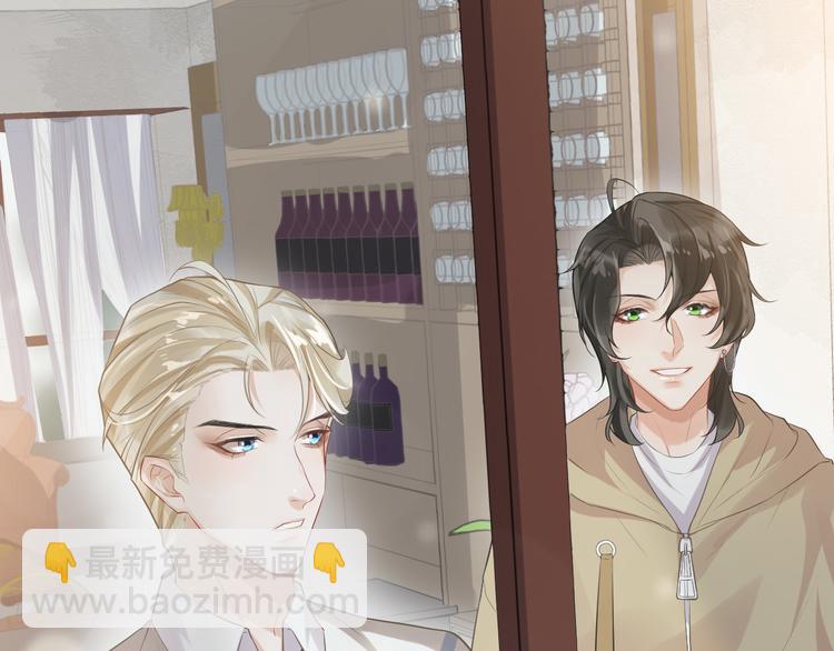 第13话 同床共枕(1/3)-第16话