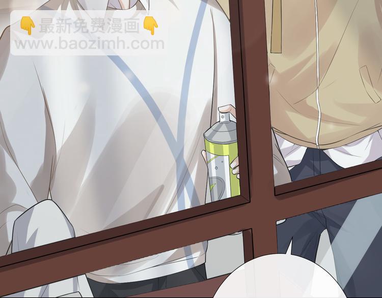 第13话 同床共枕(1/3)-第16话