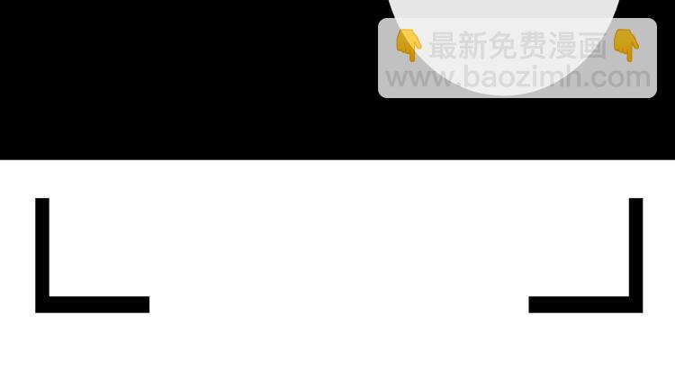 第13话 同床共枕(1/3)-第16话