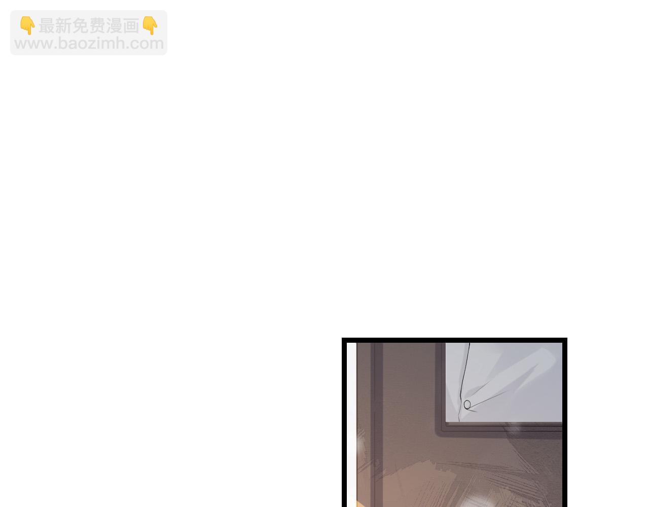 第15话 你怀里的温度(1/3)-第18话