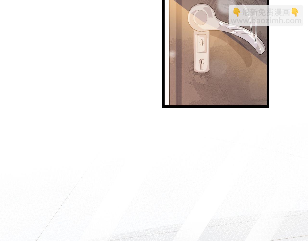 第15话 你怀里的温度(1/3)-第18话