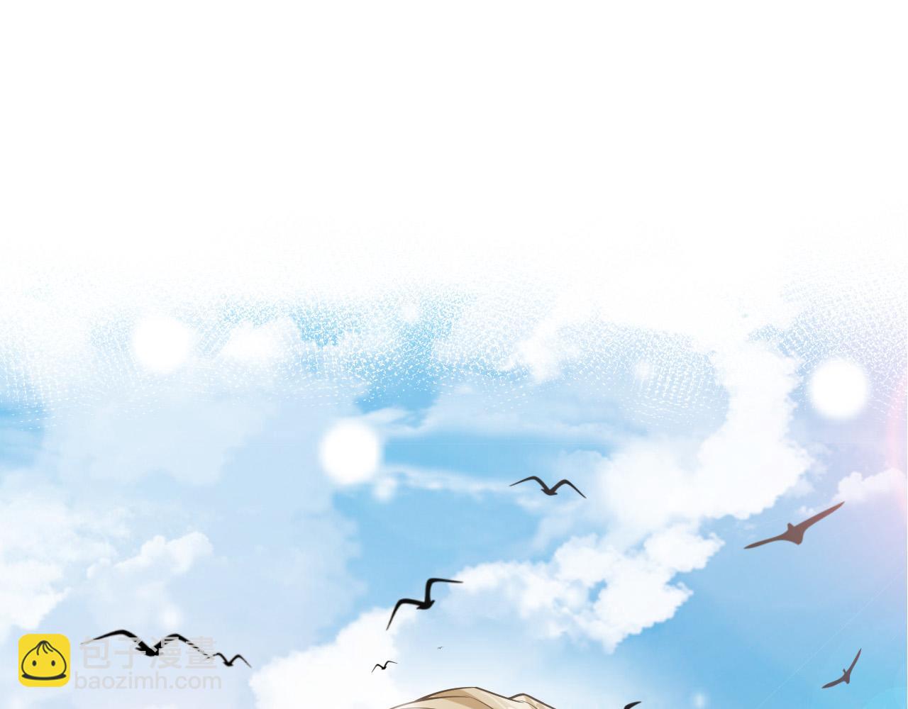 第15话 你怀里的温度(1/3)-第18话