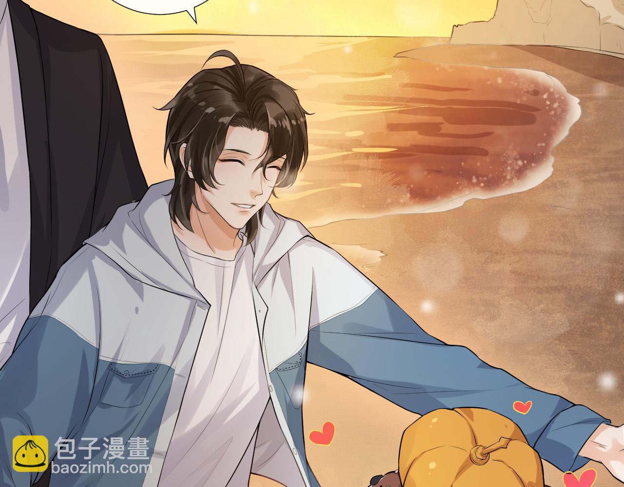 第15话 你怀里的温度(1/3)-第18话