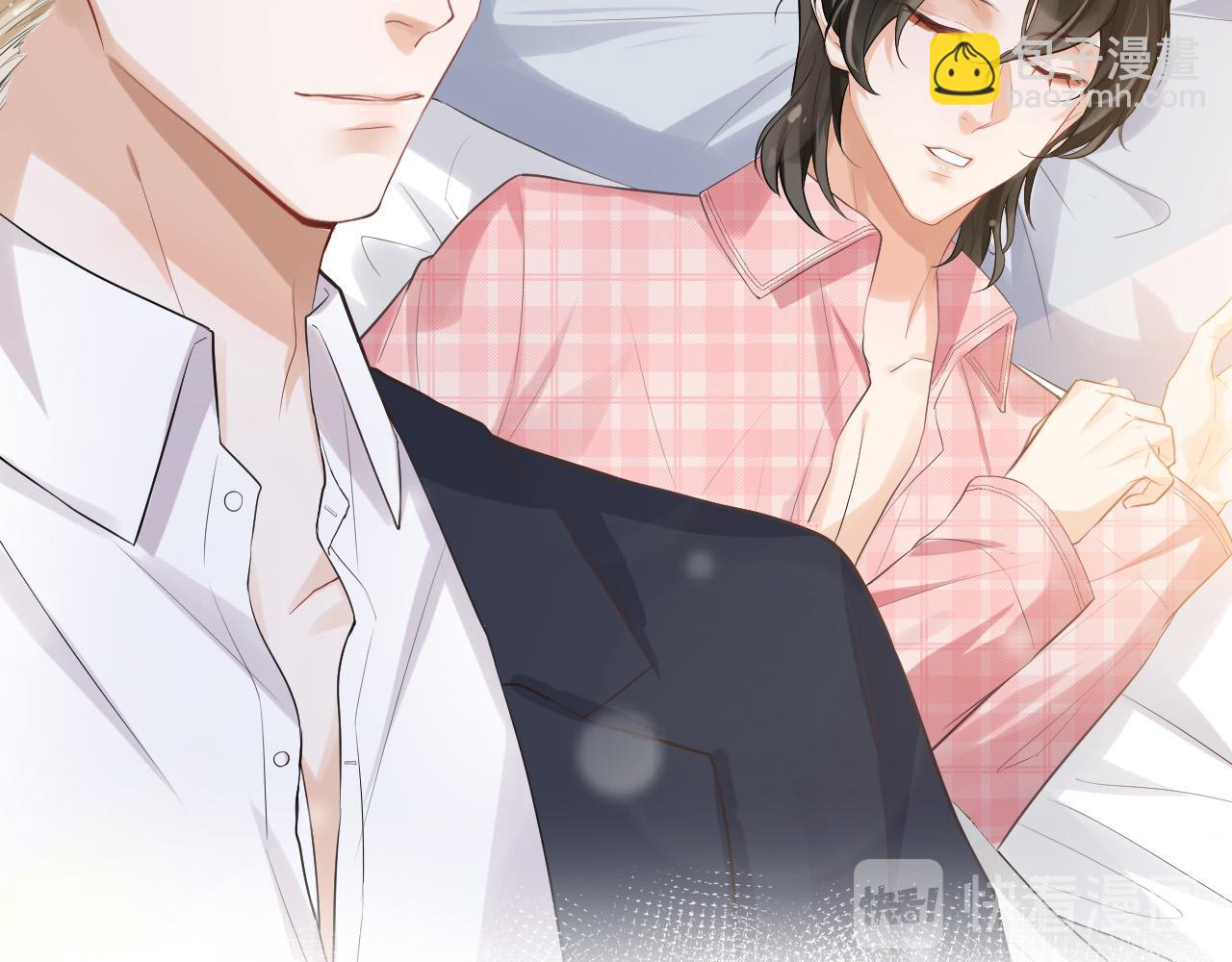 第17话 你的玫瑰(1/2)-第20话