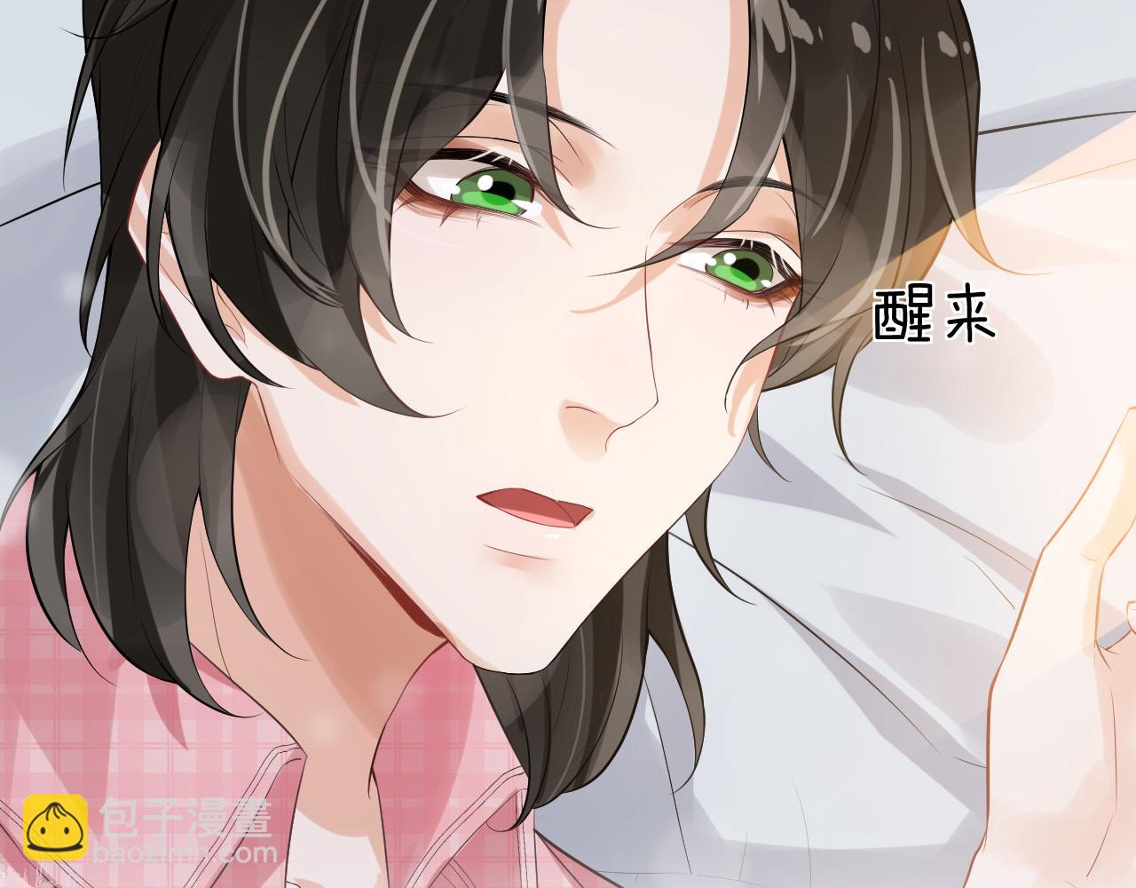 第17话 你的玫瑰(1/2)-第20话