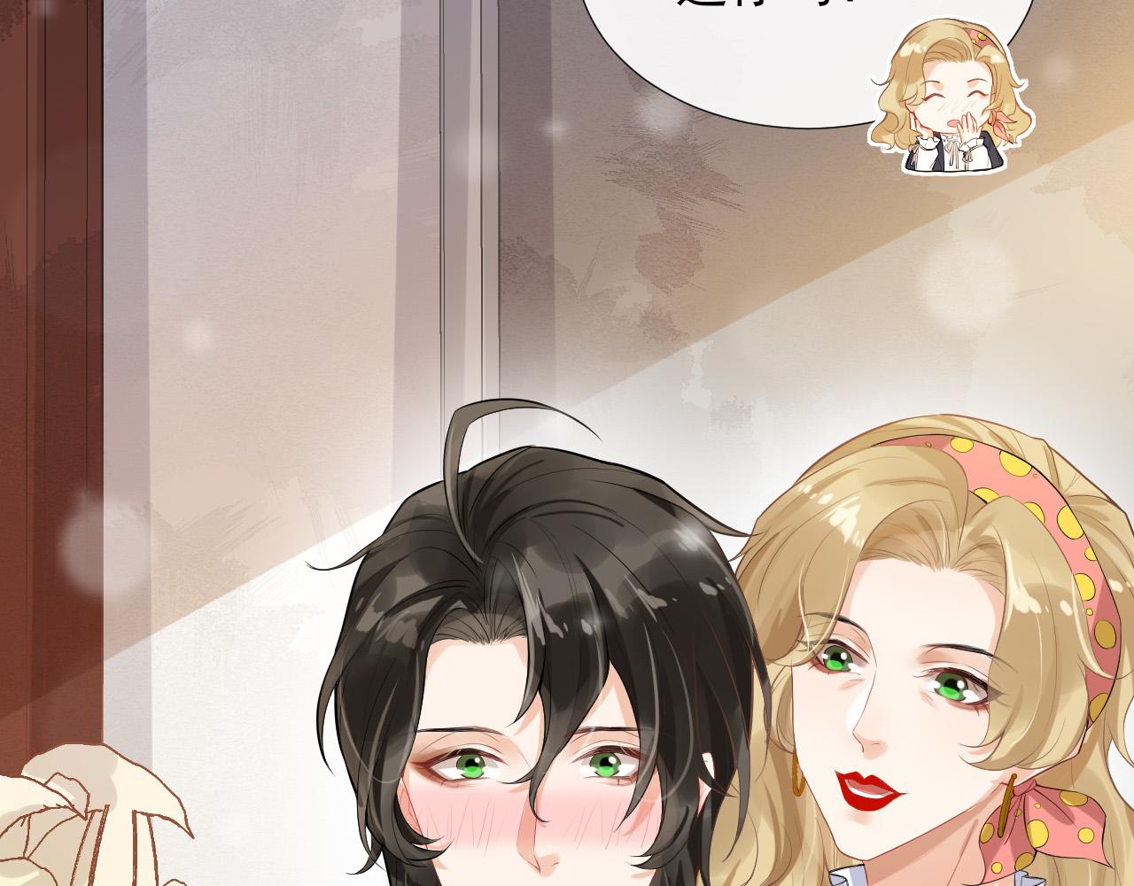 第17话 你的玫瑰(1/2)-第20话