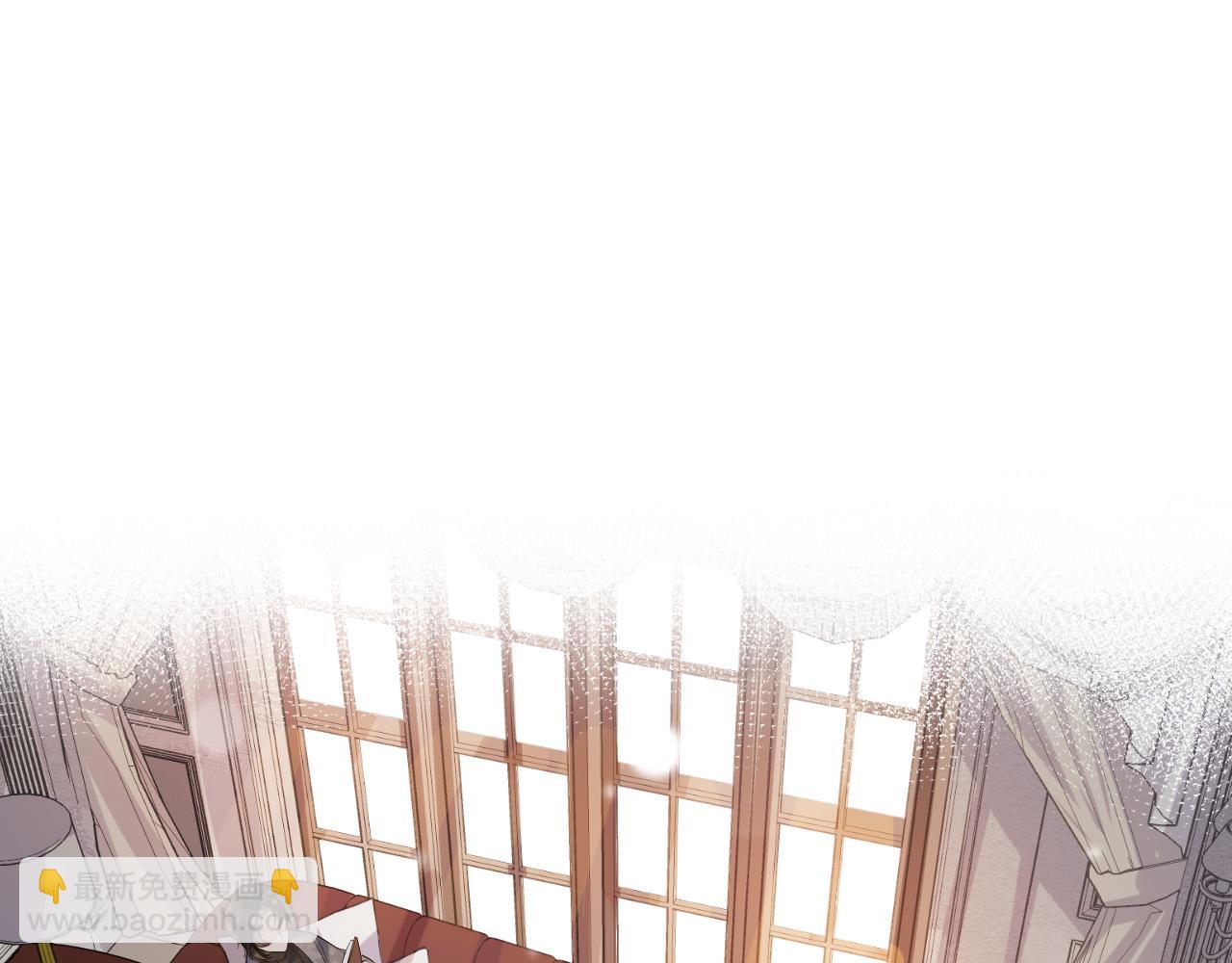 第17话 你的玫瑰(1/2)-第20话