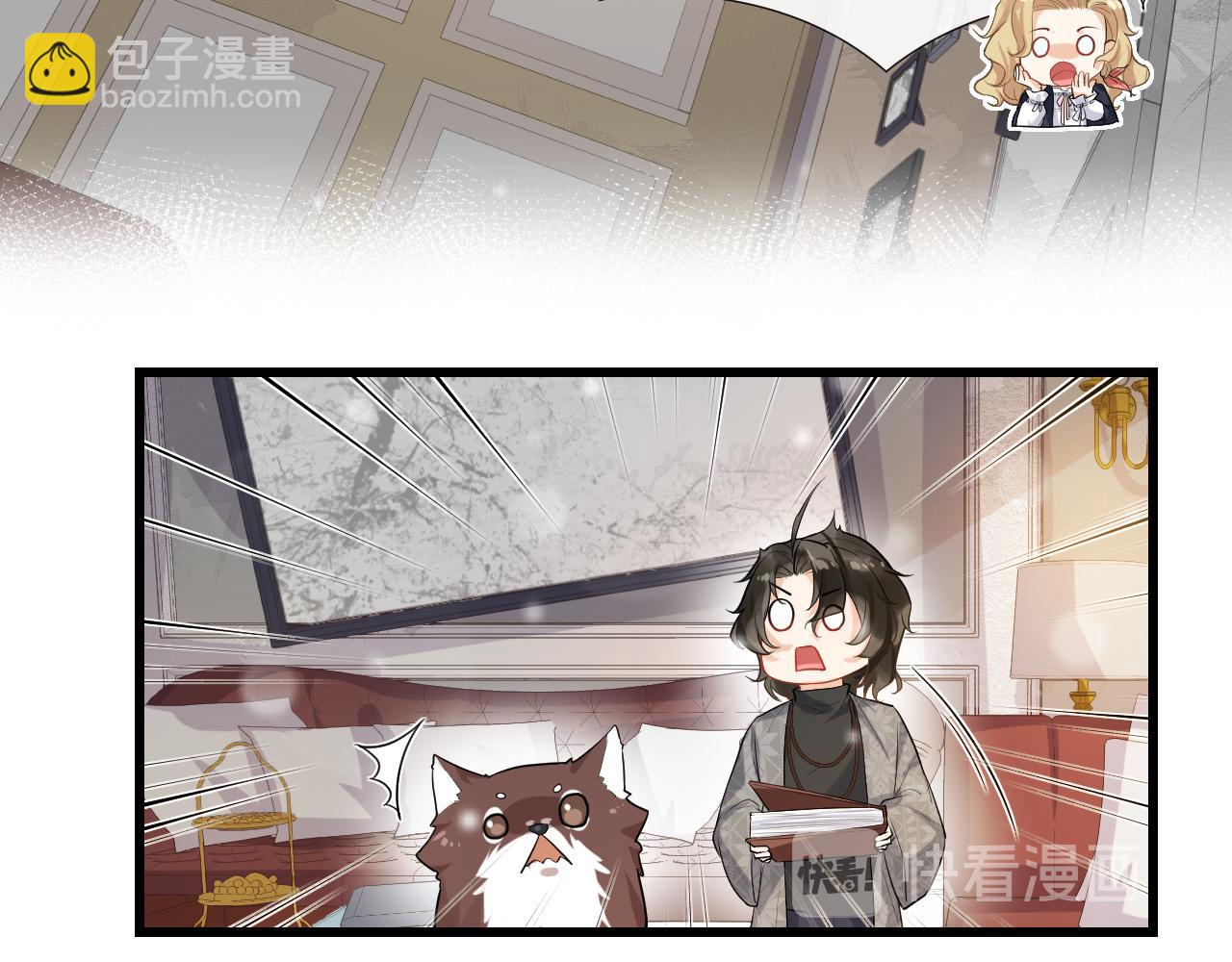 第17话 你的玫瑰(1/2)-第20话