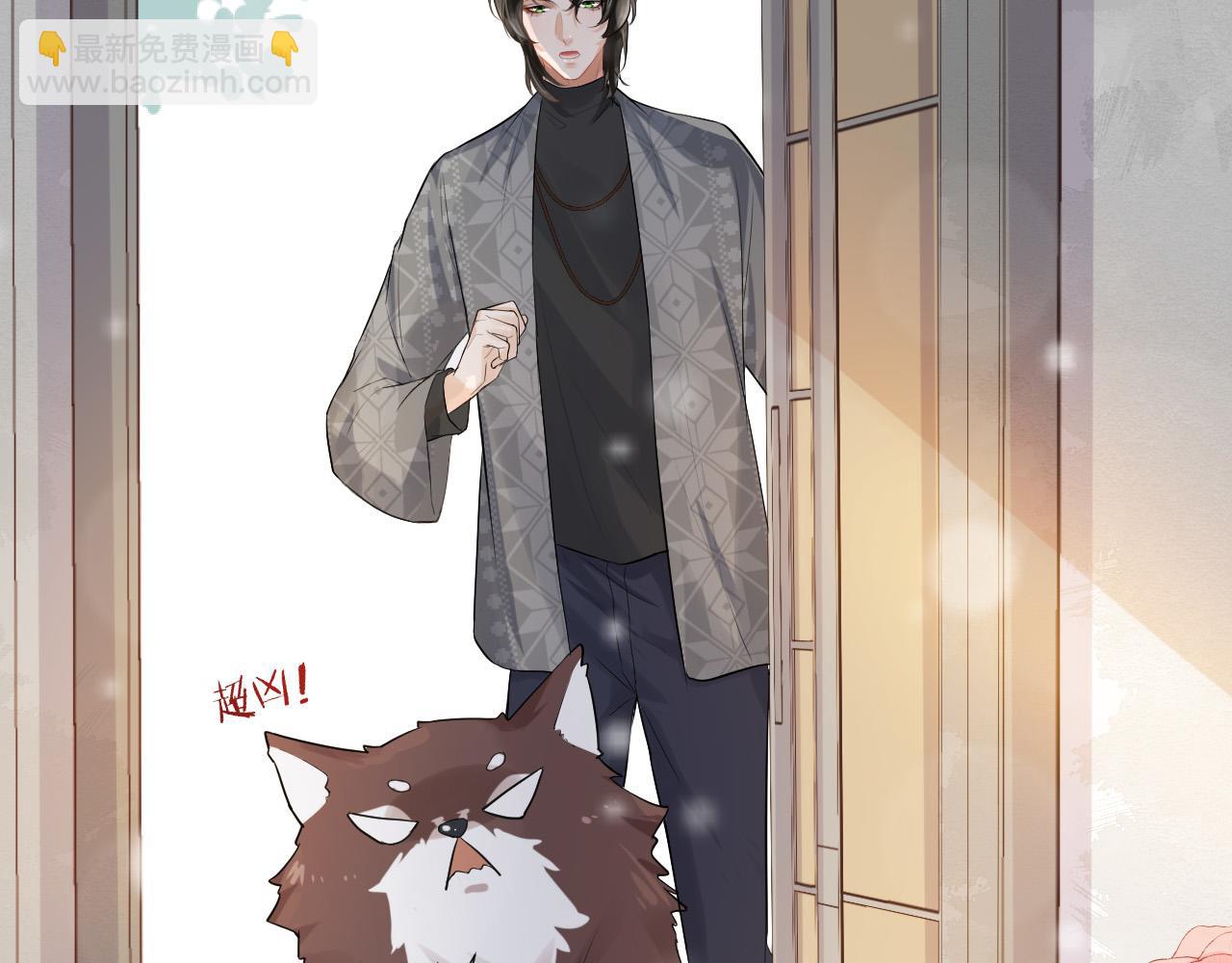 第17话 你的玫瑰(1/2)-第20话