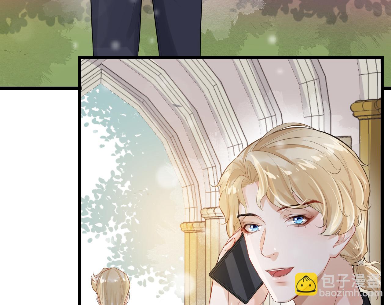 第17话 你的玫瑰(1/2)-第20话