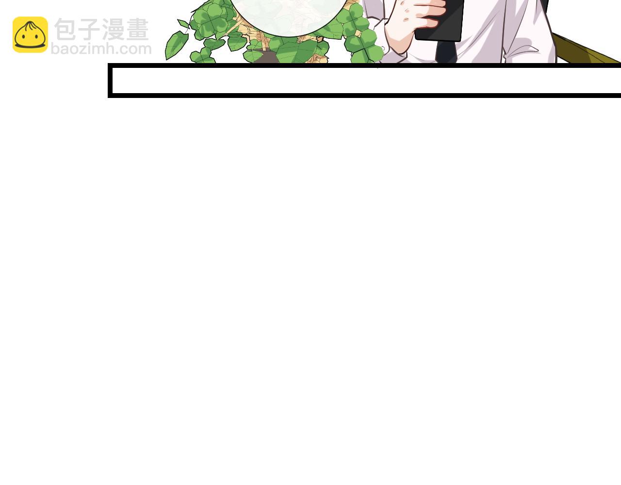 第19话 爱在心口难开(1/2)-第22话