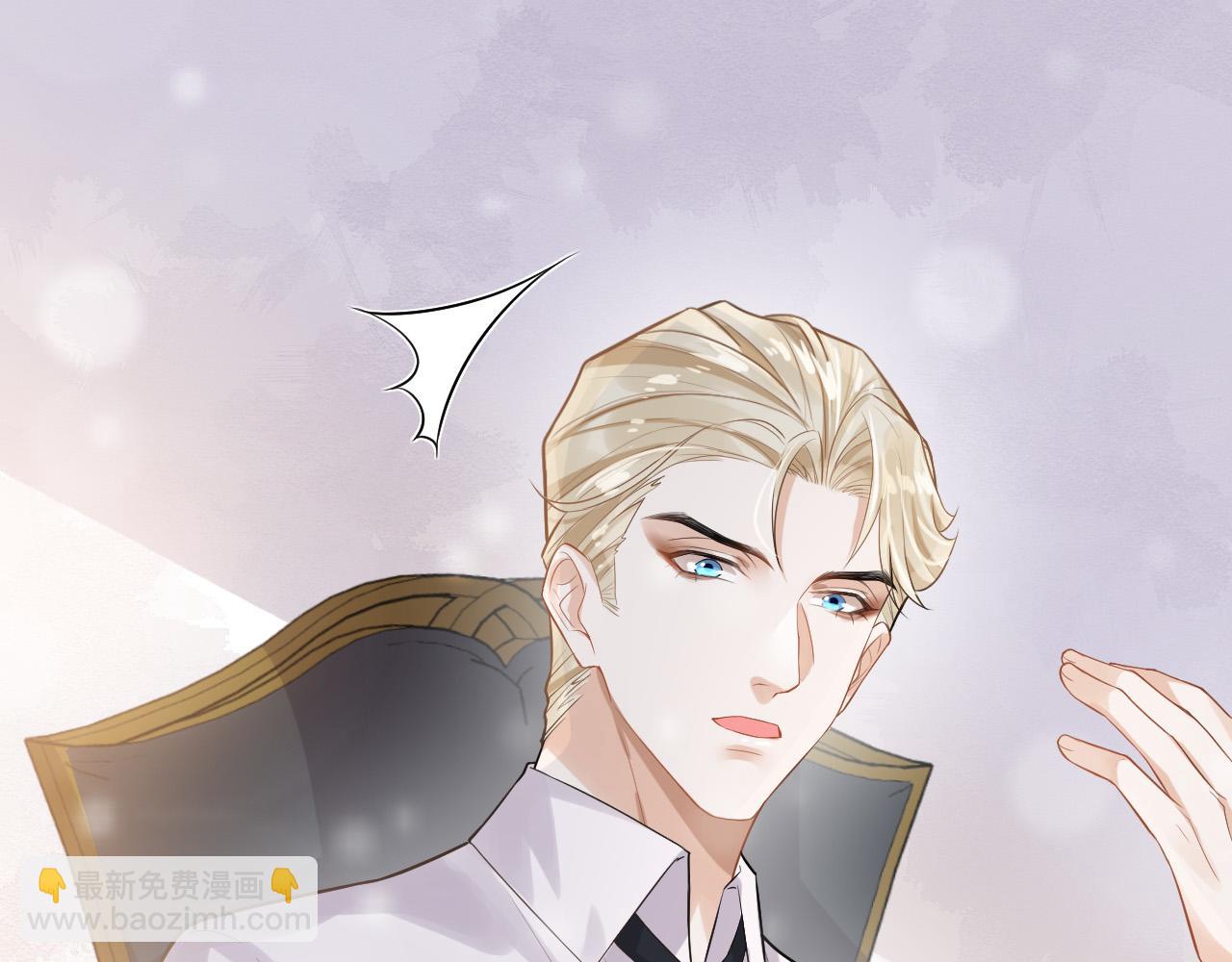 第19话 爱在心口难开(1/2)-第22话