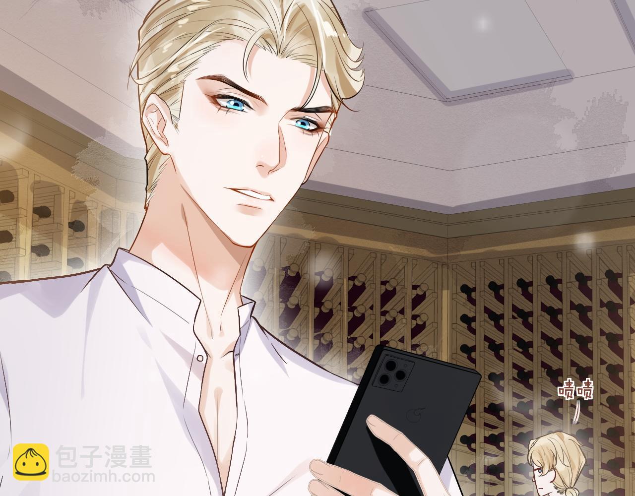 第19话 爱在心口难开(1/2)-第22话