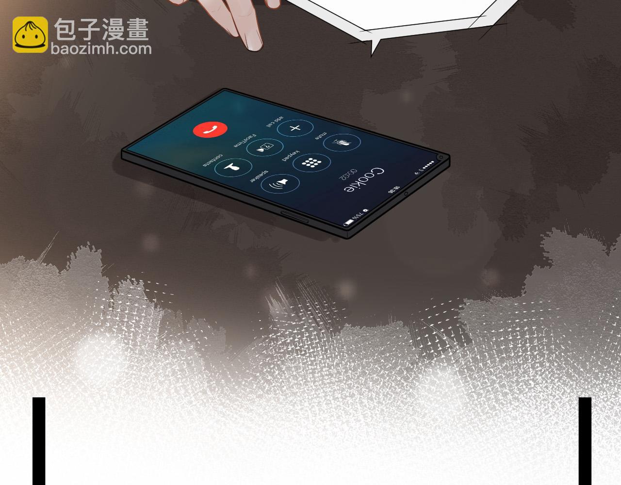 第19话 爱在心口难开(1/2)-第22话