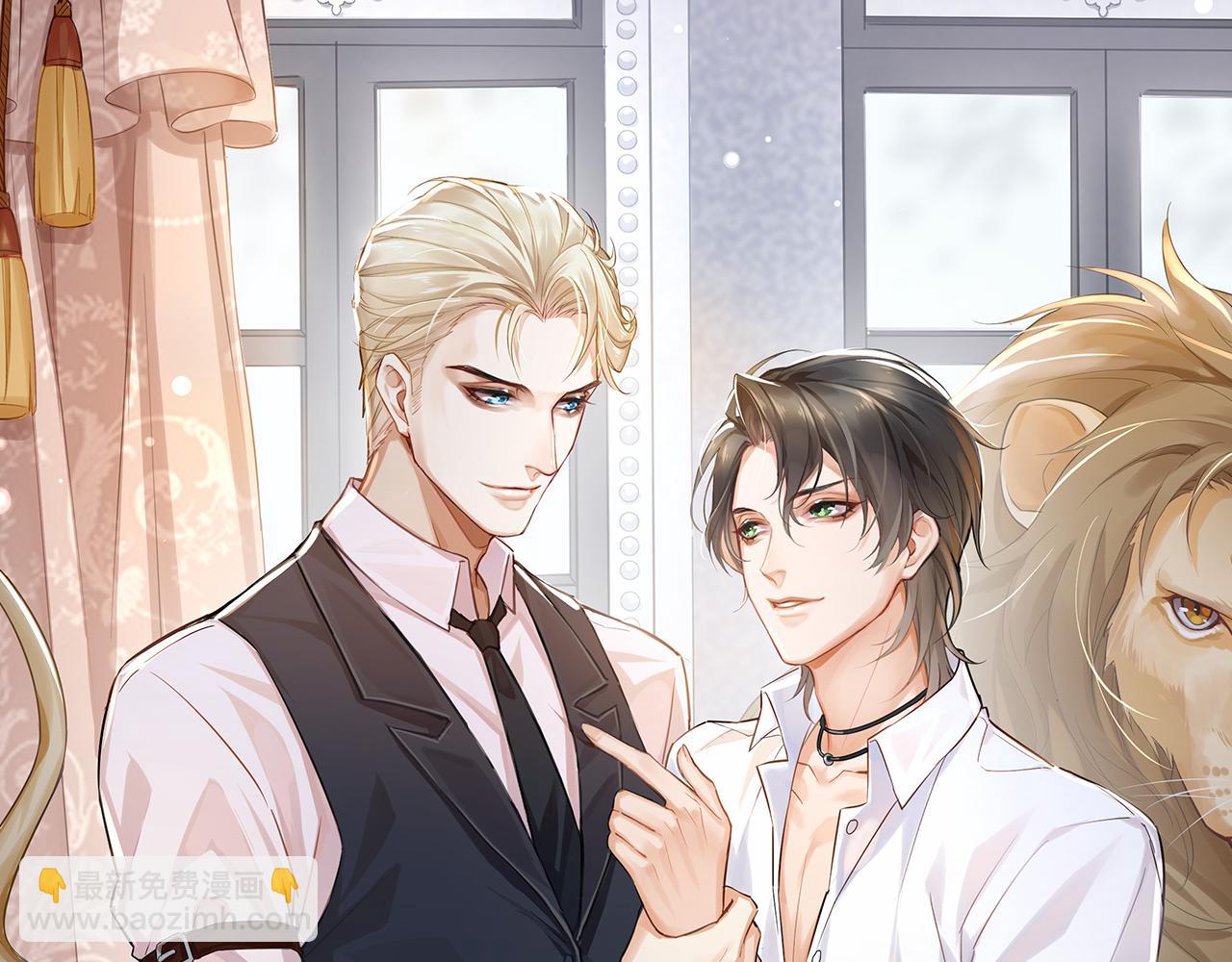 第19话 爱在心口难开(1/2)-第22话