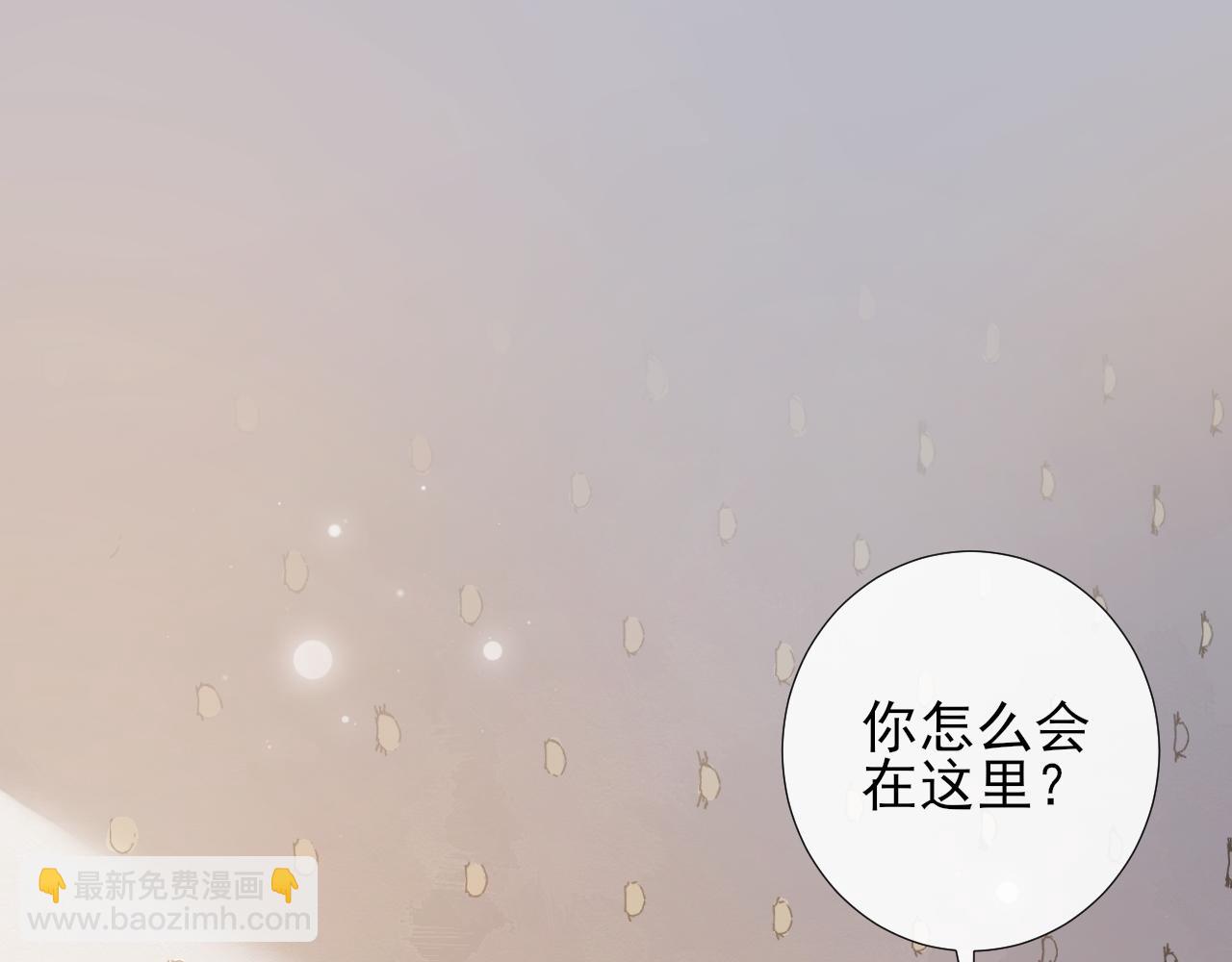 第21话 恋恋不舍(1/2)-第24话