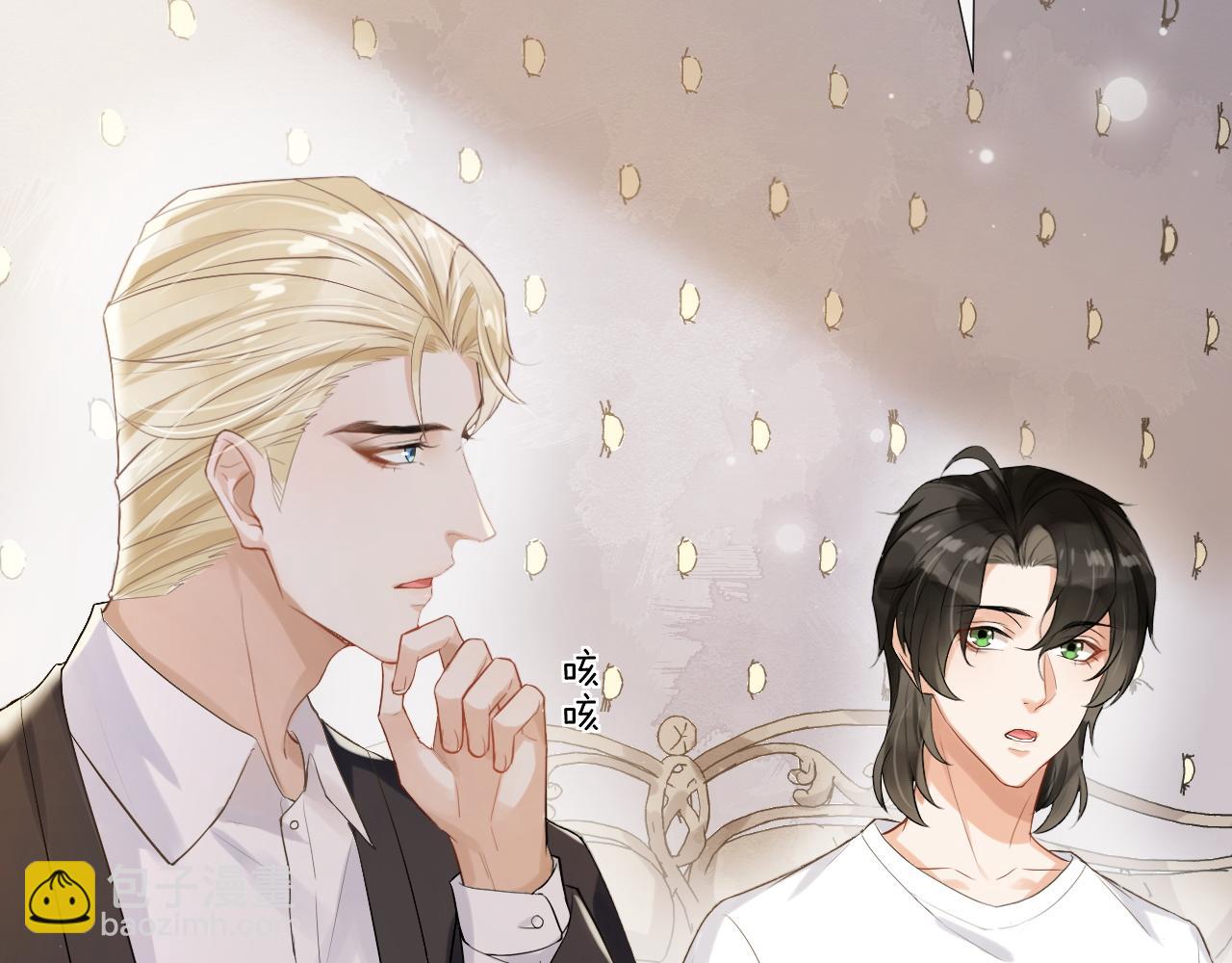 第21话 恋恋不舍(1/2)-第24话