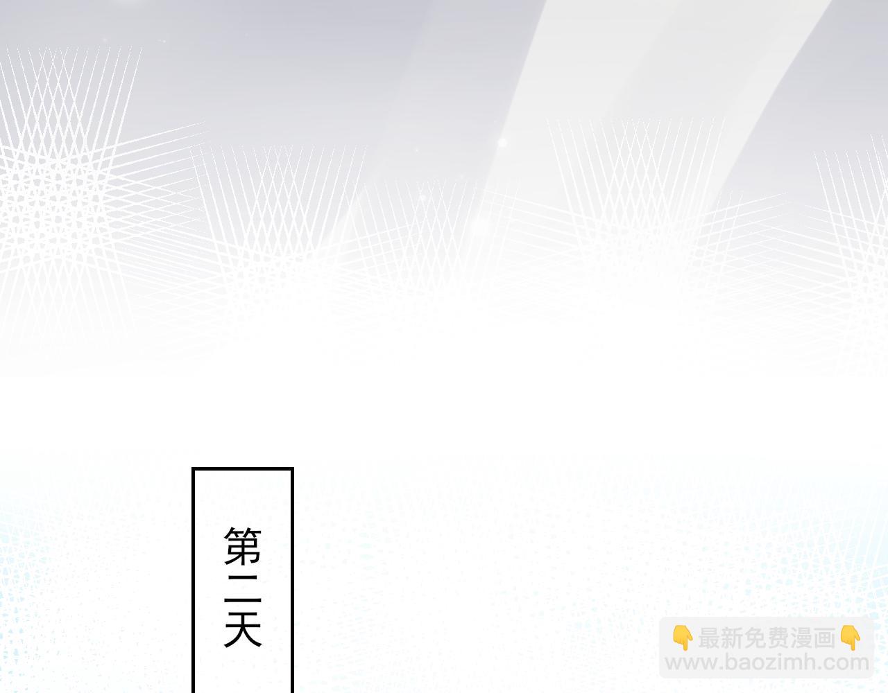 第21话 恋恋不舍(1/2)-第24话