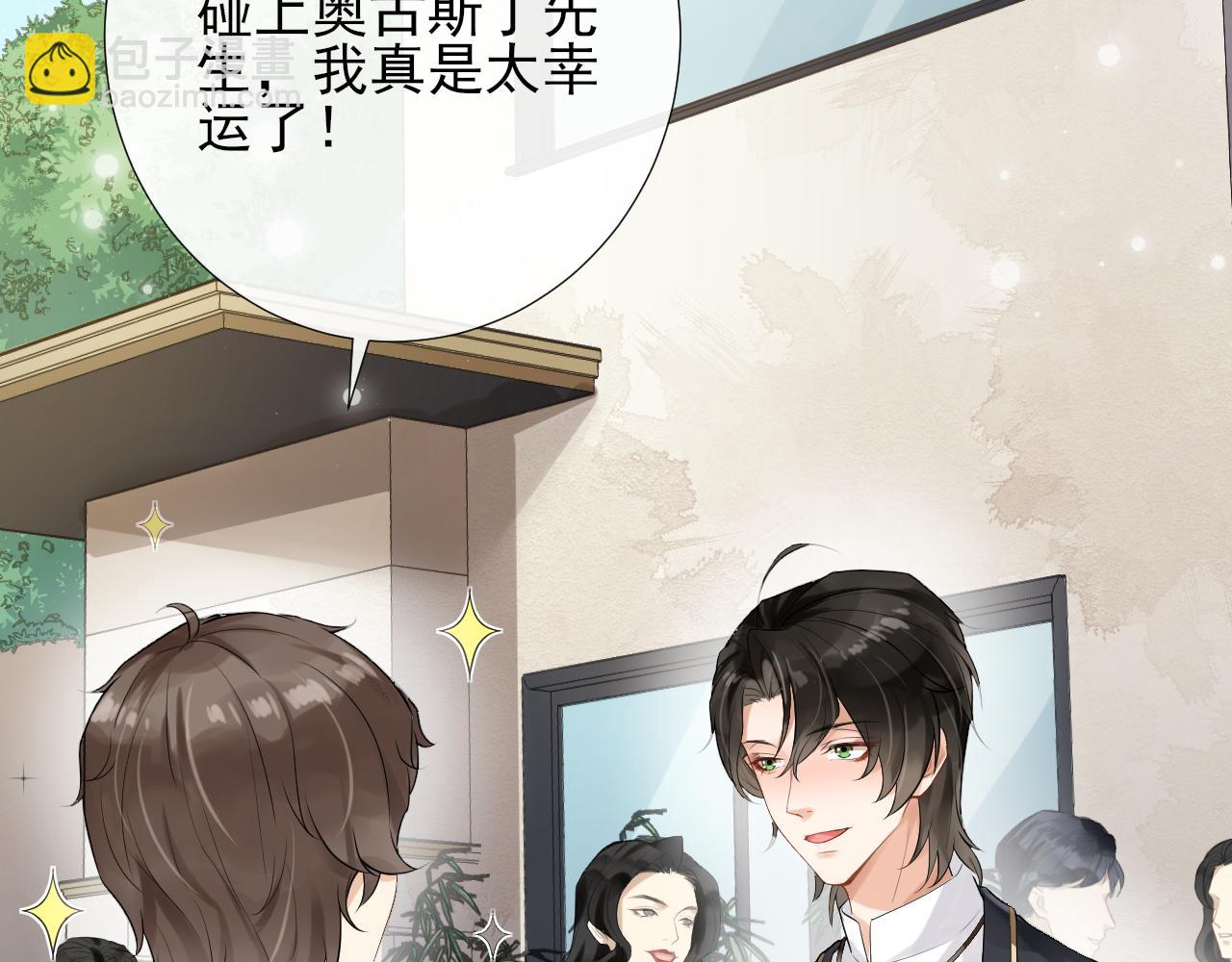 第21话 恋恋不舍(1/2)-第24话