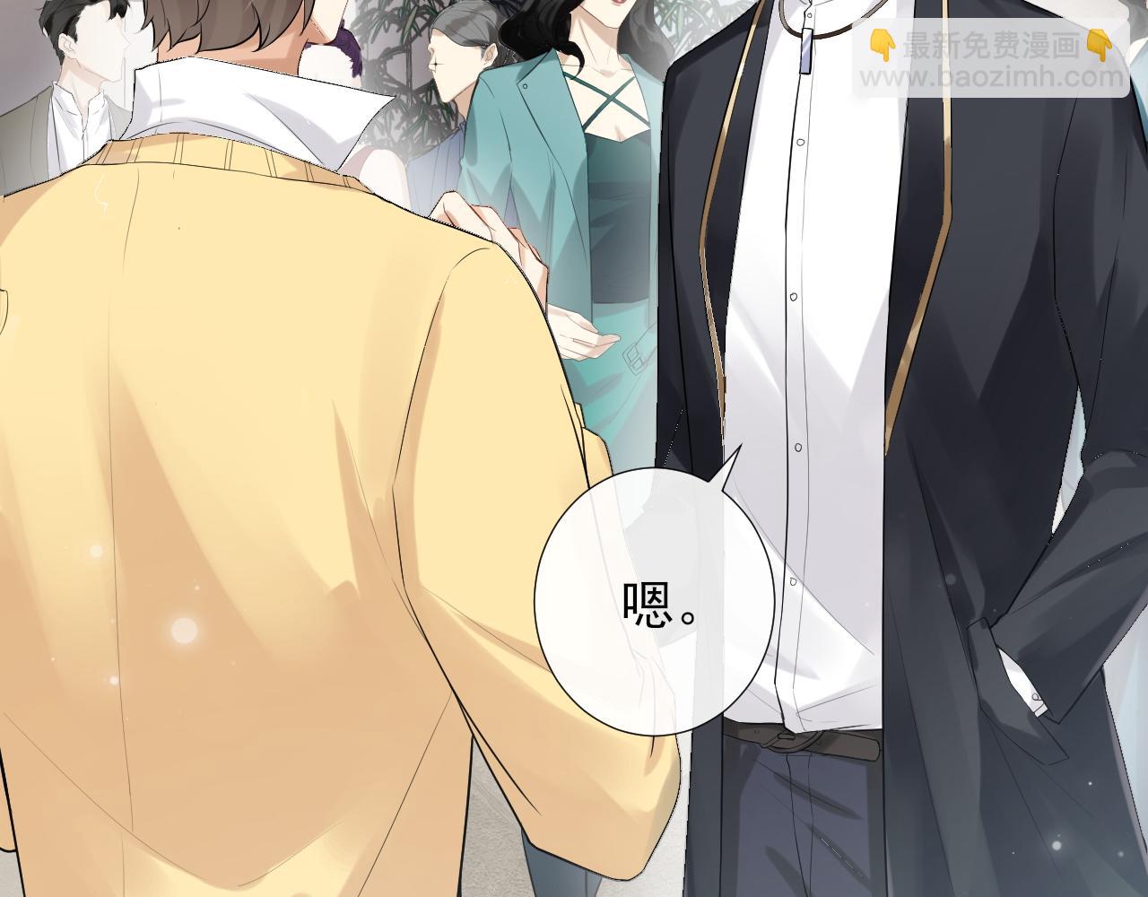 第21话 恋恋不舍(1/2)-第24话