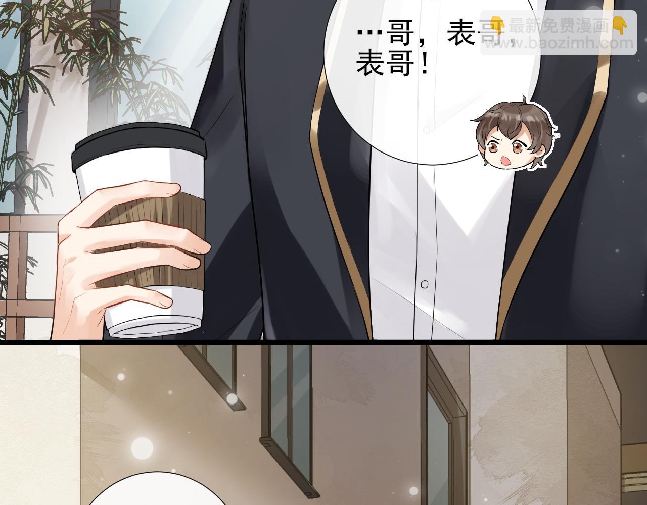 第21话 恋恋不舍(1/2)-第24话