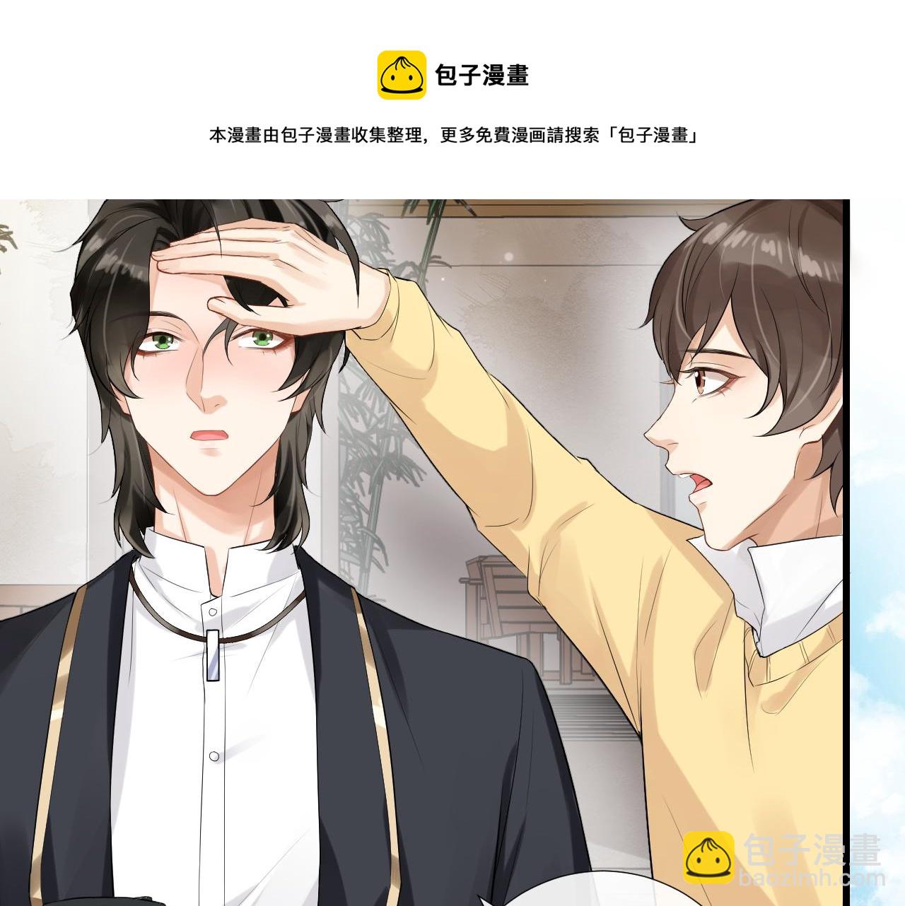 第21话 恋恋不舍(1/2)-第24话