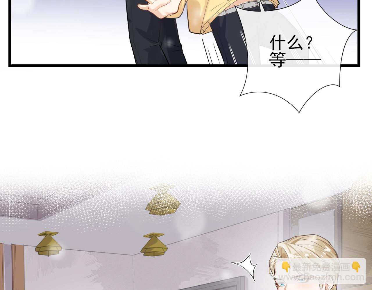 第21话 恋恋不舍(1/2)-第24话