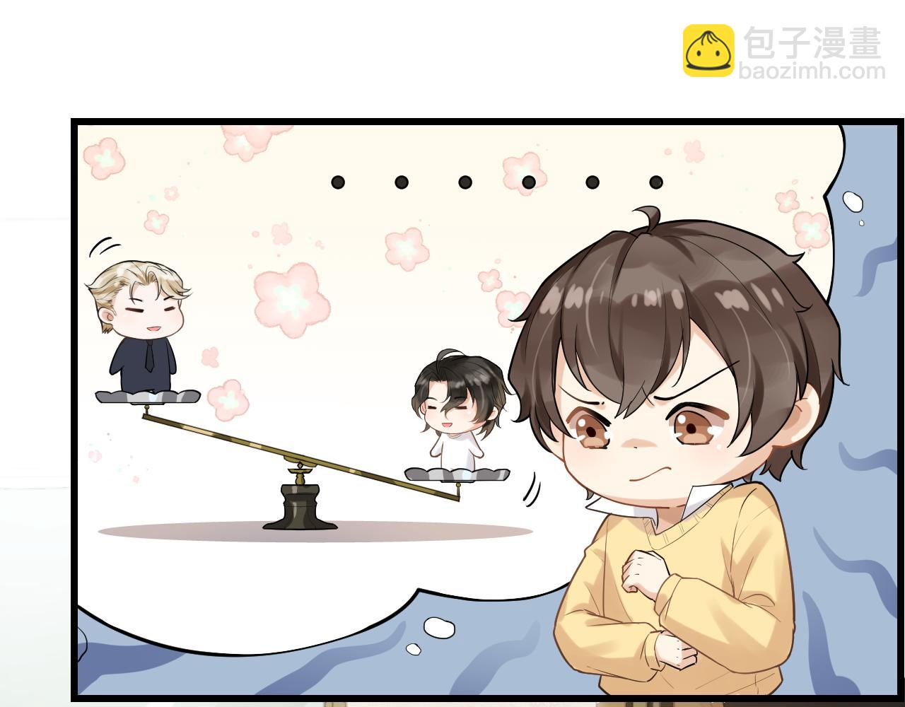 第21话 恋恋不舍(1/2)-第24话