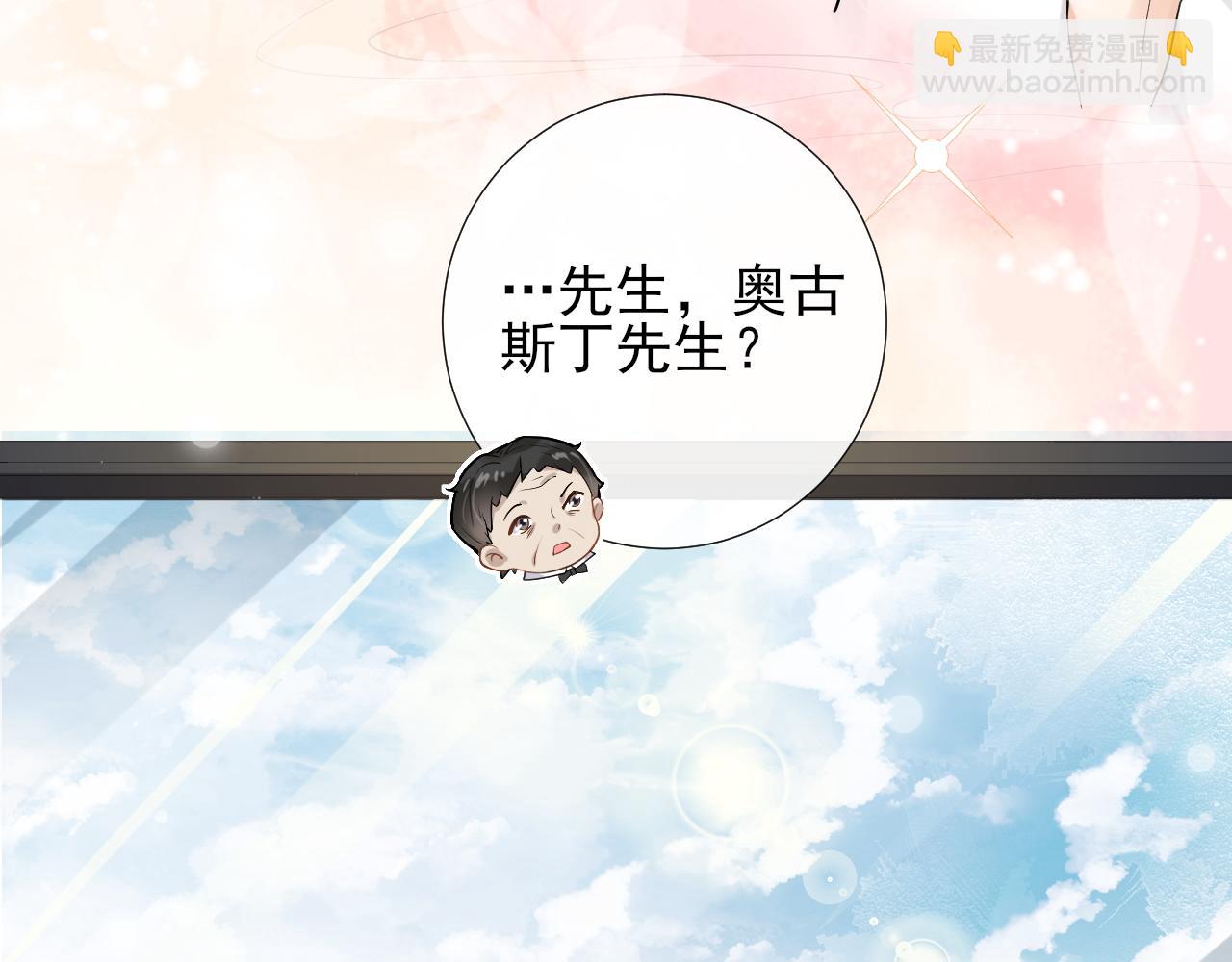 第21话 恋恋不舍(1/2)-第24话