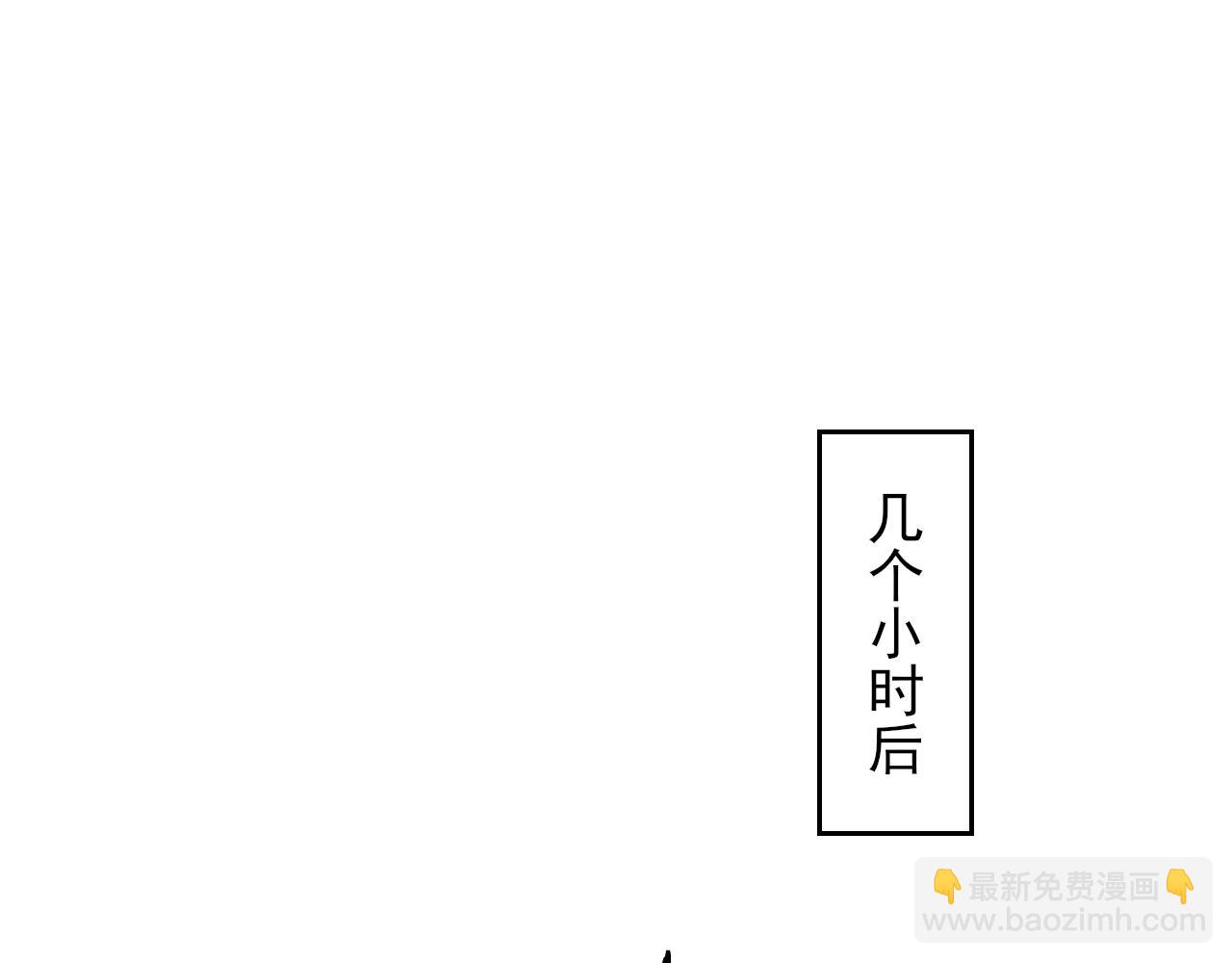 第21话 恋恋不舍(1/2)-第24话