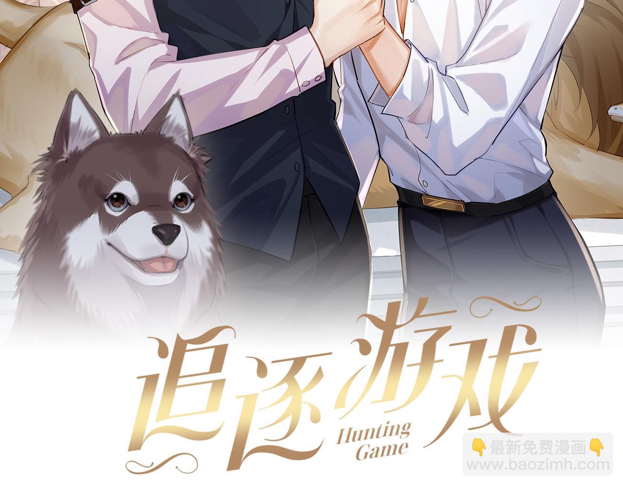 第21话 恋恋不舍(1/2)-第24话