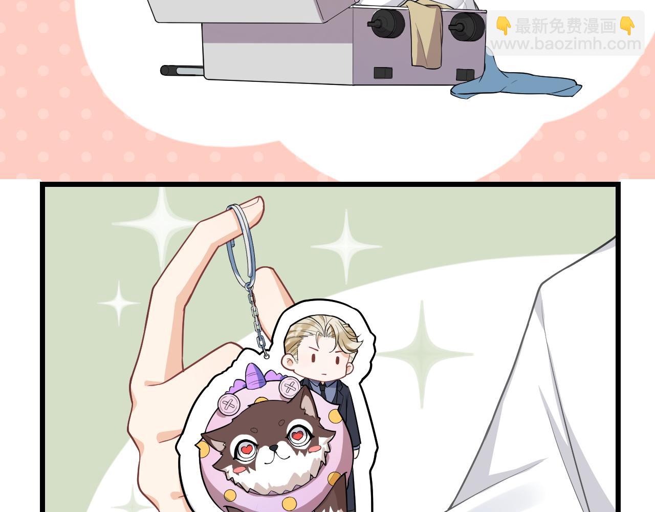 第23话 醋精本精(1/2)-第26话