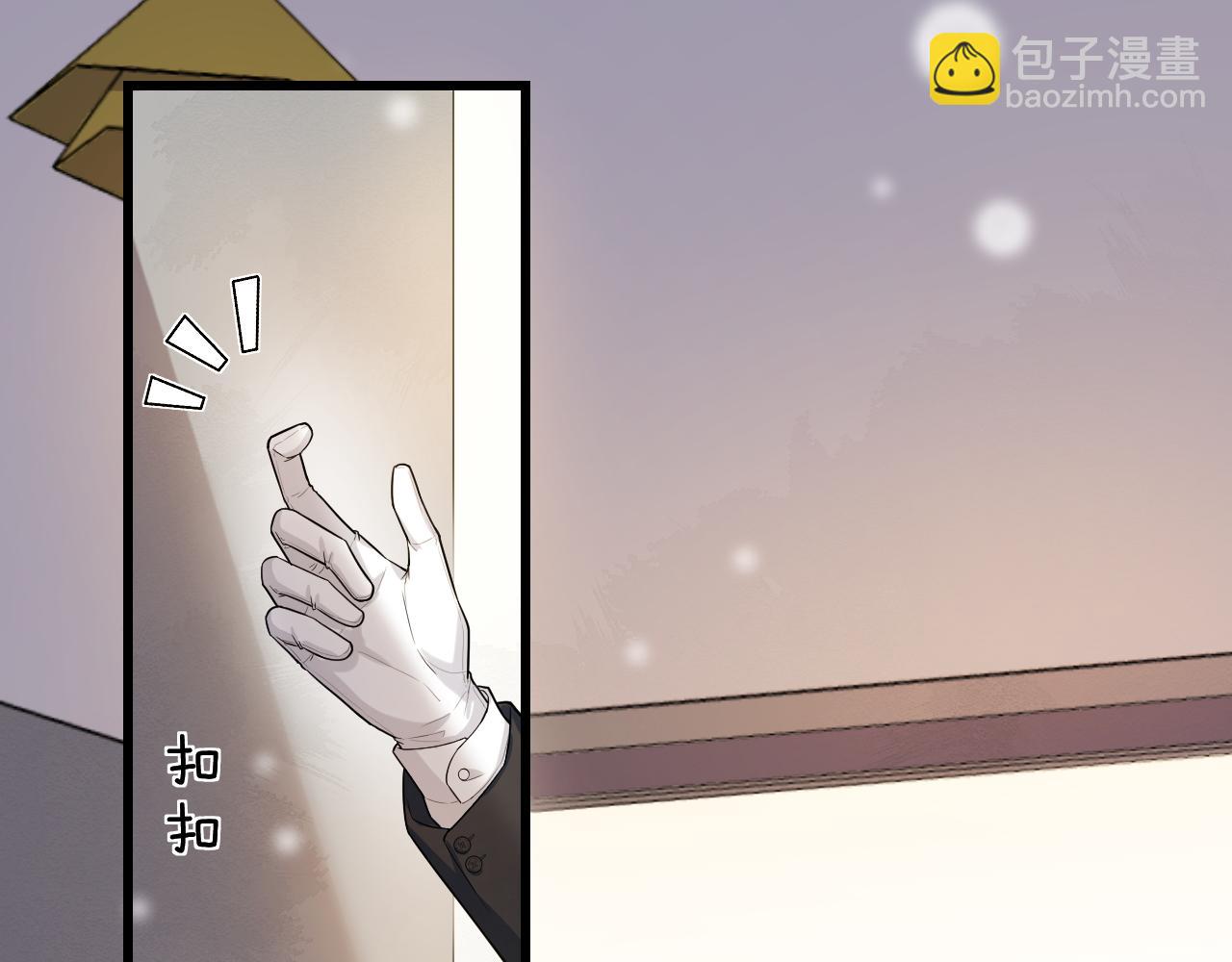 第23话 醋精本精(1/2)-第26话