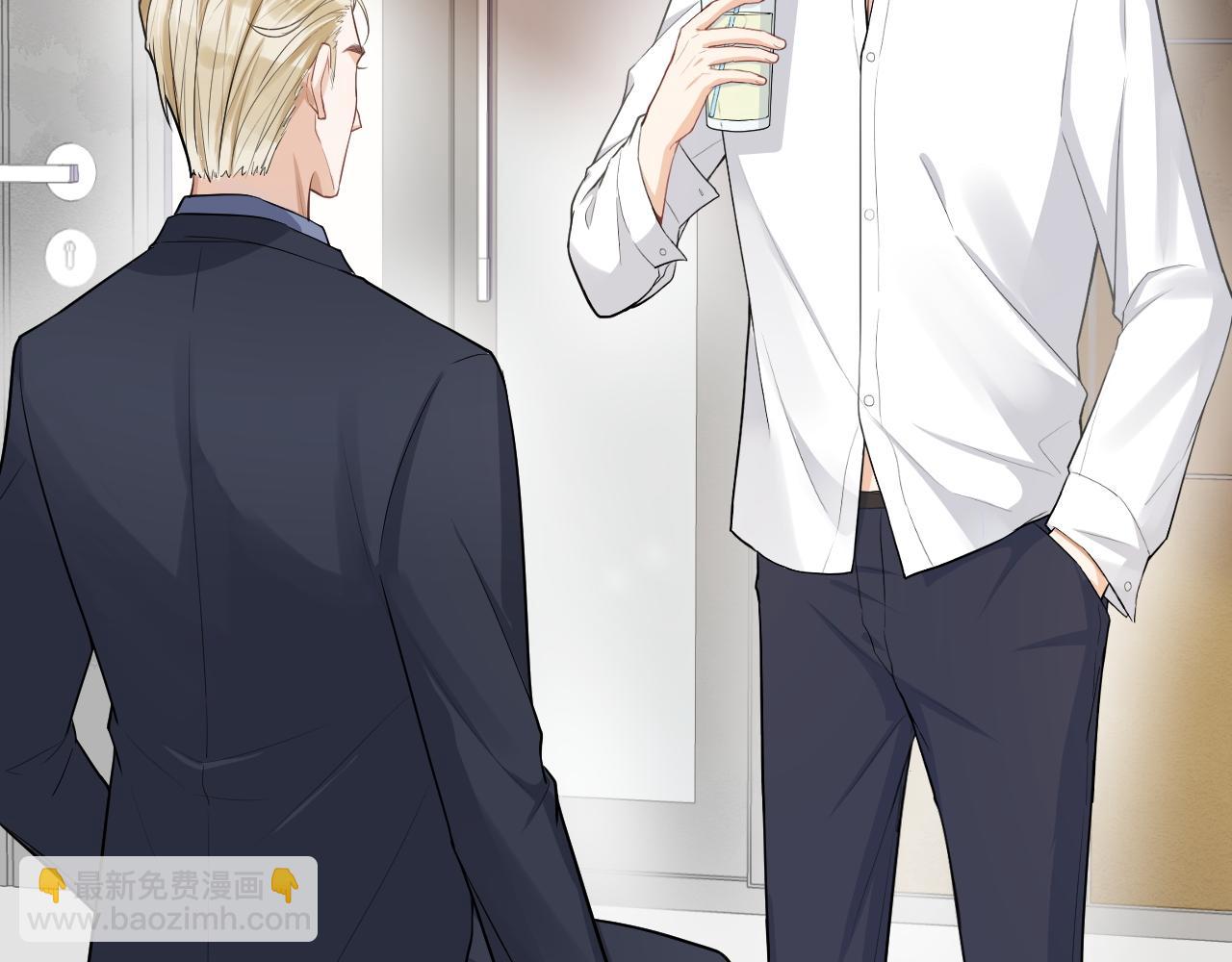 第23话 醋精本精(1/2)-第26话