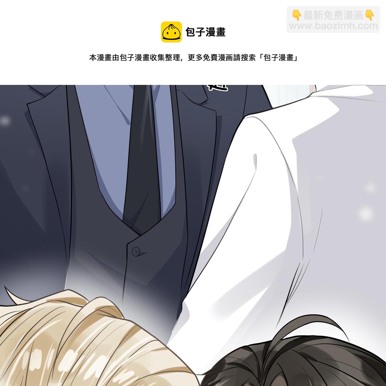 第23话 醋精本精(1/2)-第26话