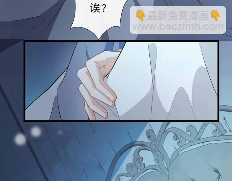 第25话 撒娇娇(1/2)-第28话