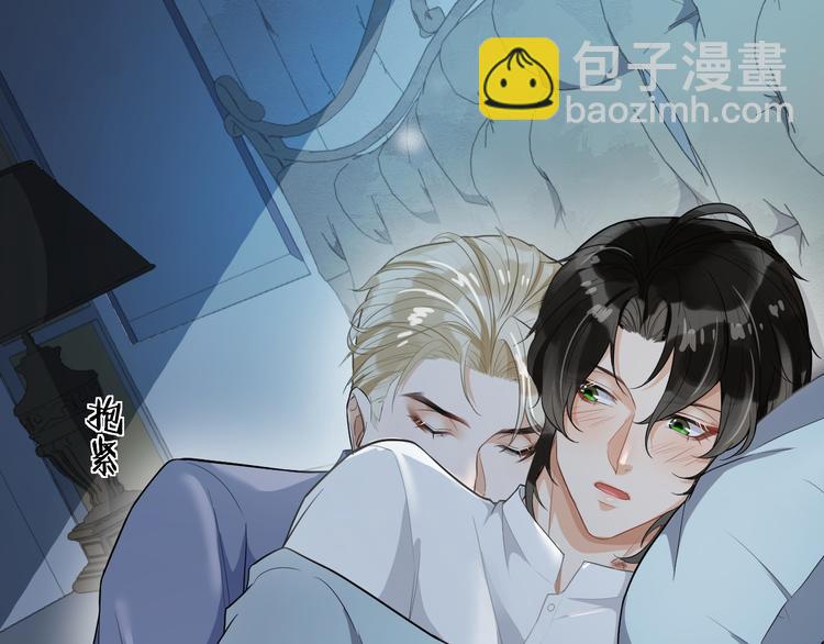 第25话 撒娇娇(1/2)-第28话